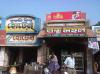 Sweet shops near Bishnupur Bus Stand