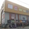 Galaxy Shopping Mall in Burnpur