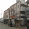 Belmuri Rawat Hospital in Burnpur