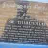 Details about Tiruvalluvar statue at Mamallapuram in Chennai