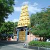 Sri Varsiddhi Vinayakar Temple