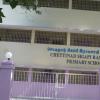Chettinad Siggappi Ramasamy Primary School