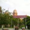 Madras University Chepauk Campus