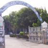 Chennai Presidency College Main Entrance