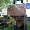 Tamilnadu Telecom Circle Office, Mount Road