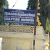 Sculpture museum at Mahabalipuram