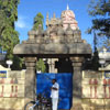 Government college of sculpture and architecture entrance at Mamallapuram