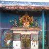 Vinayakar Temple, Langs Garden Road