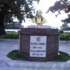 Anna Statue at Anna Memorial, Chepauk