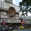 Prince Jewellery, T Nagar Chennai