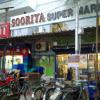 Surya Supermarket, Saligramam Chennai
