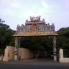 Shri Parthasarathy Temple - East Arch at Chepauk