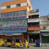 Bharatham Stores, Vadapalani