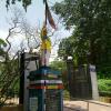 MGR Statue at Sivan Park, KK Nagar, Chennai