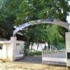 Police Training College Entrance, Asoke Nagar, Chennai