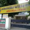 CCC bank Asoke nagar, Chennai