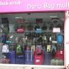 Dora Bag Mall, Besant Nagar