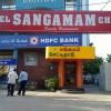 Hotel Sangam, Kodambaakam Branch