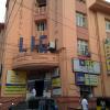 LIC, Oriental Building, Park Town, Chennai