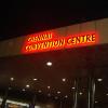 Chennai Convention Centre
