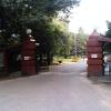 The main Entrance of the IIT Campus, Madras