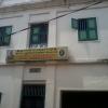 Legal Advice Centre at Triplicane