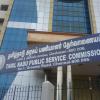 Tamil Nadu Public Service Commission building, Chennai