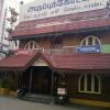 Arupukkottai Chettinad AC Restaurant at Choolaimedu high road, Chennai