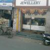 Suresh Jewellery at V. S. Mudali Street, West Saidapet