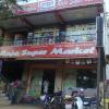 Raja Super Market, Pudur - Ambattur