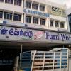 Furn World shop at Arcot Road, Kodambakkam