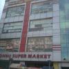 Ponnu Super market, Ambattur