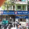 HDFC Bank, CIT Nagar, Chennai