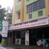 Arvin Eye Care Centre at Station View Road, Kodambakkam