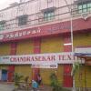 Chandrasekar Textiles at Thambiah Reddy Street, West Mambalam