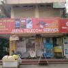 Jeeva Telecom Service at Thambiah Reddy Street, West Mambalam