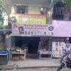 Maran Book Centre at Station View Road, Kodambakkam