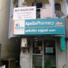 Apollo Pharmacy at Bazaar Road, Saidapet