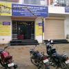 Kumbakonam Mutual Fund Ltd at Dharmaraja Sandhu Street, Saidapet