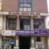 Shree Gurunath General Stores at Bazaar Road, Saidapet