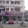 Purple Optics Pvt Ltd at Brindavan Street, West Mambalam
