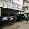 Srinivasa Hospital at Station road, Kodambakkam