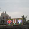 Kamatchi Amman Temple Mangadu Side View, Chennai
