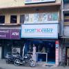 SportsCenter Shop at Brindavan Street, West Mambalam