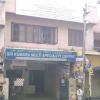 Sri Kumara Multi Speciality Centre at Brindavan Street, West Mambalam