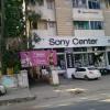 Sony Centre at 4th Avenue road, Ashok Nagar