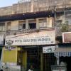 Hotel Guru Sree Madhava at Jeenis Road, Saidapet