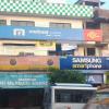 Madurai Sri Meenaxi Agency, Neelankarai