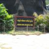The entrance.. Arignar Anna Zoological park in Chennai