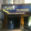 Vignesh Timbers & Plywoods, Arcot road